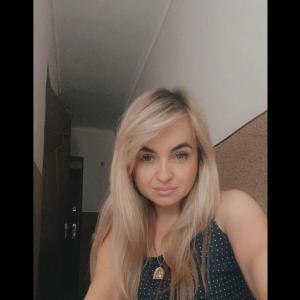 Katyapikyluk