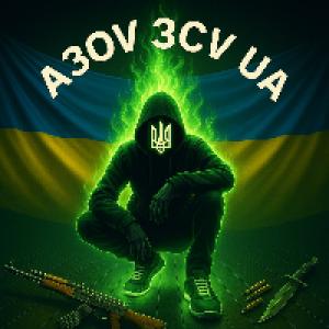 MILORD_MBC_UA