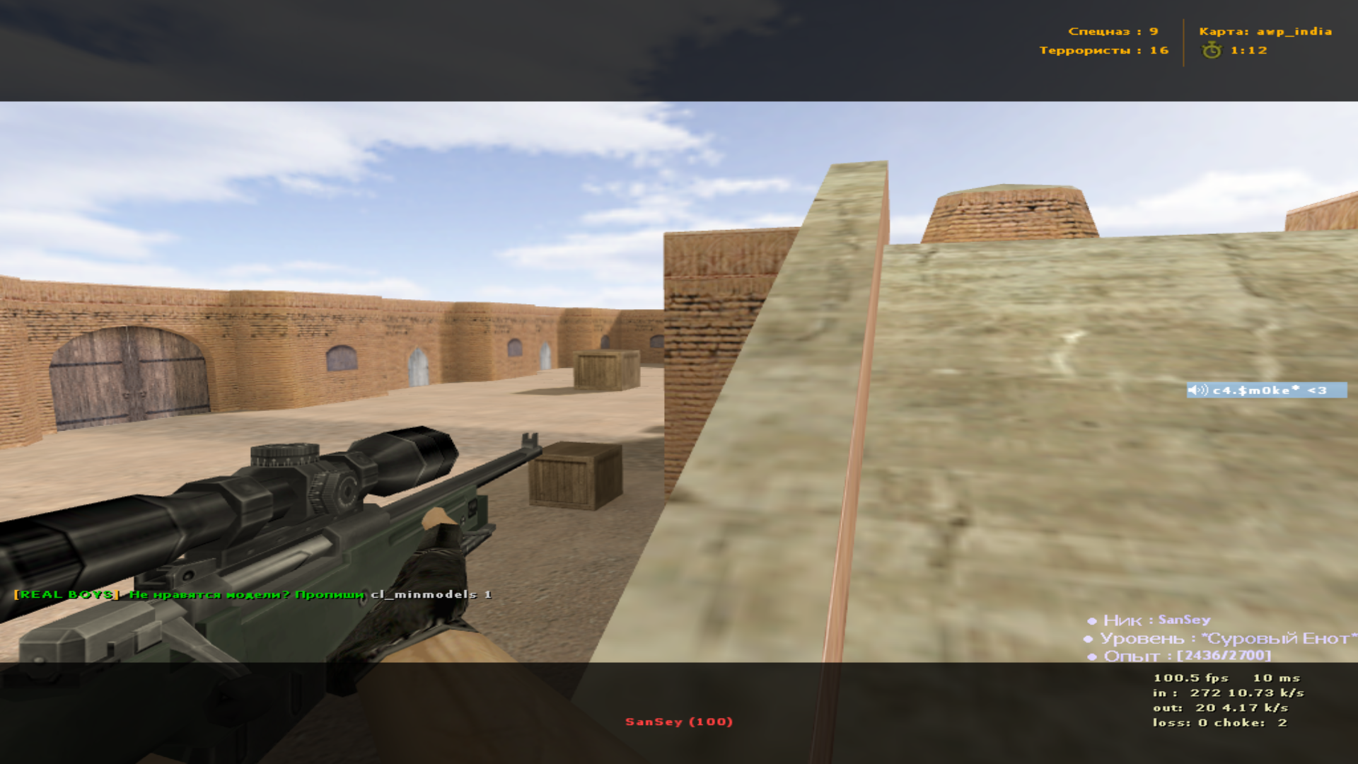 awp_india0000
