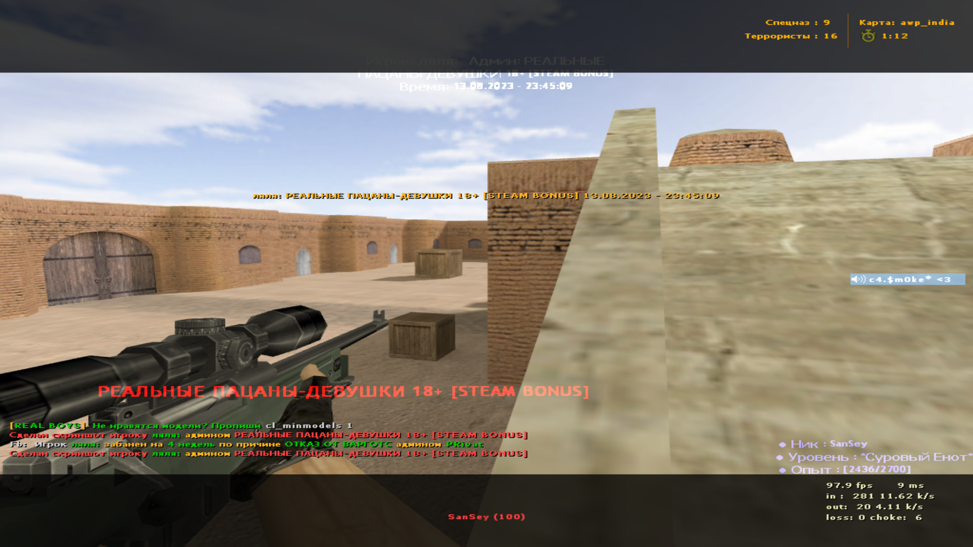 awp_india0002
