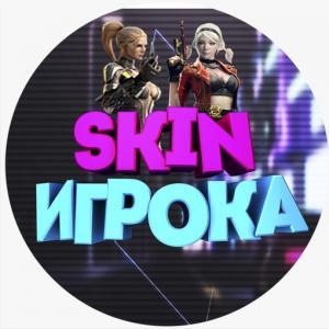 Здесь можно выбрать собственную модель